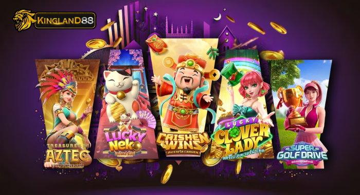 KINGLAND88 รวมเกมสล็อตยอดนิยม ทุกค่าย ไว้ในเว็บเดียว